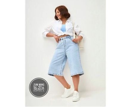 Бриджи 50361642 Fabrika