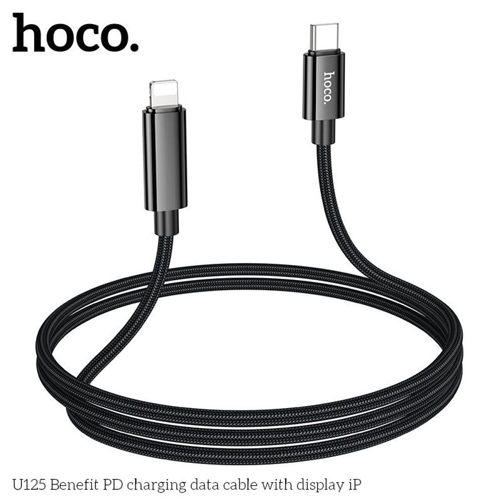 Кабель HOCO U125 Benefit PD charging data cable with display iP