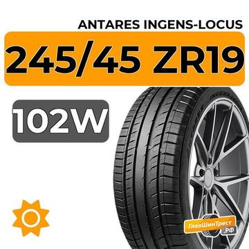 Antares Ingens-Locus 245/45 ZR19 102W
