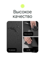 Комплект для предметной съёмки Raylab Focus Kit 4