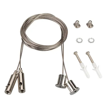 Подвес SL-LINE-LW 2x2m Set (Pad 9x2mm) (Arlight, Металл) 038709