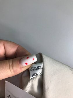 Рубашка в классическом стиле, кремовая 50-52 размер