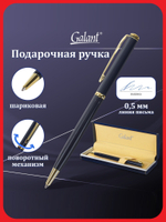 Ручка шариковая Galant "Arrow Gold Blue" синяя, 1,0мм, поворотная, подарочная упаковка