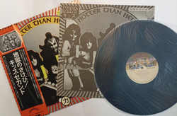 Винтажная виниловая пластинка Kiss Hotter Than Hell (Japan 1976)