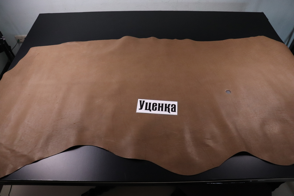 Уценка: 1,3-1,5 Краст Какао 175 дм²