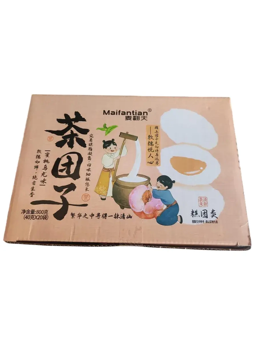 Десерт Моти с начинкой со вкусом Персика 40 г * 20 шт