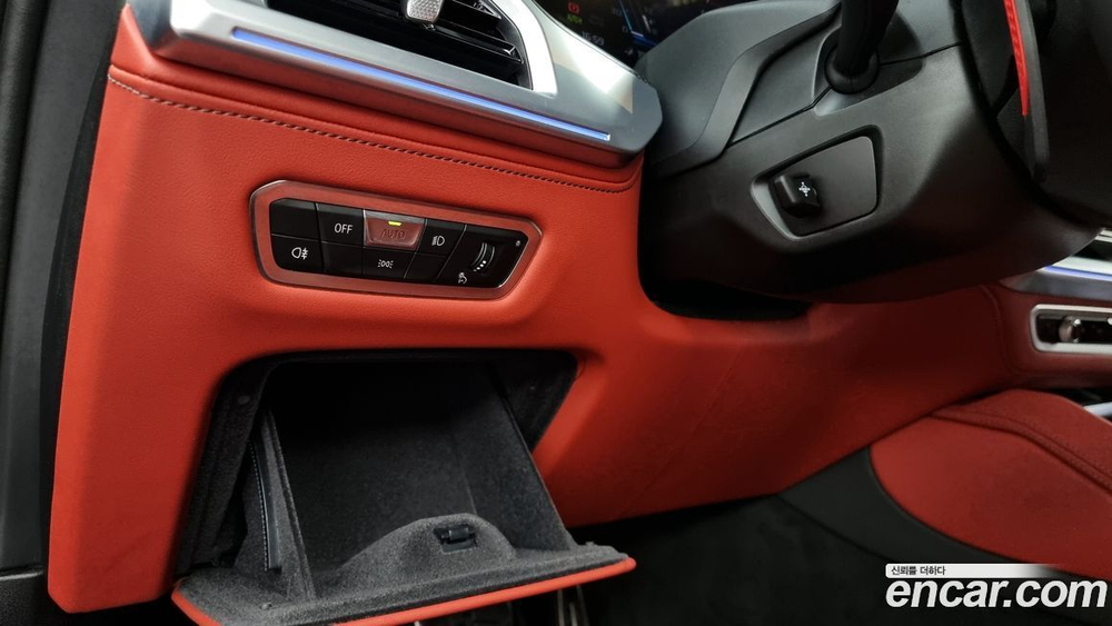 BMW XM (G09) 4.4 (05.2023)