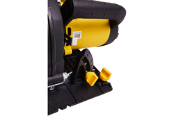 Циркулярная пила Hanskonner HCS51185