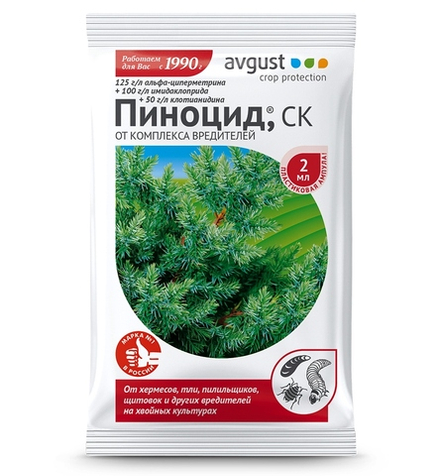 Пиноцид 2мл Август