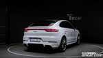 Porsche Cayenne (PO536) 3.0 E-Hybrid Coupe (02.2022)