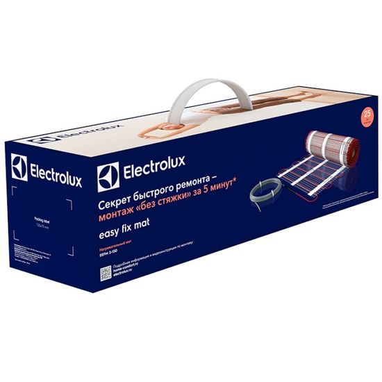 Мат нагревательный Electrolux Easy Fix Mat EEFM 2-150-4 тёплый пол самоклеящийся