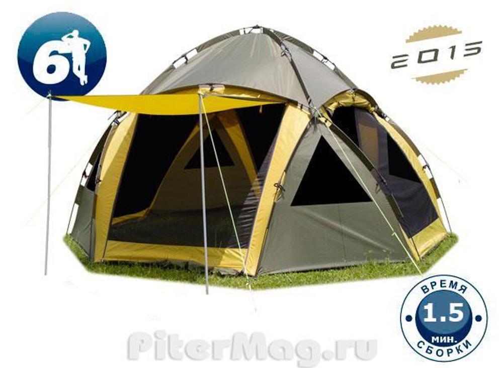 Maverick Cosmos 380 Small