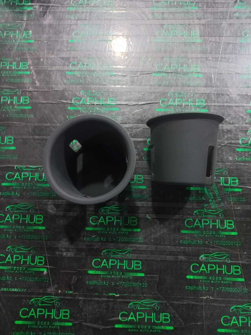 Подстаканники силиконовые Zeekr 001