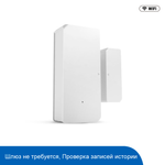 Датчик открытия двери/окна SONOFF DW2-Wi-Fi