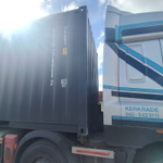 Контейнер 20 футов № XHCU2786002