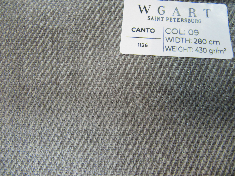 Шенилл Canto 09 / Канто 09