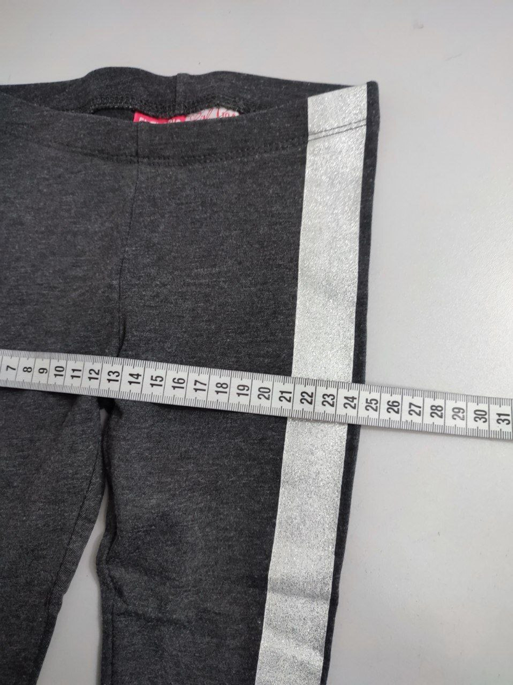 Леггинсы Futurino комфортные на 4 года