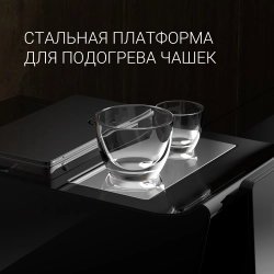 Кофемашина Polaris PACM 2060AC 1500Вт черный