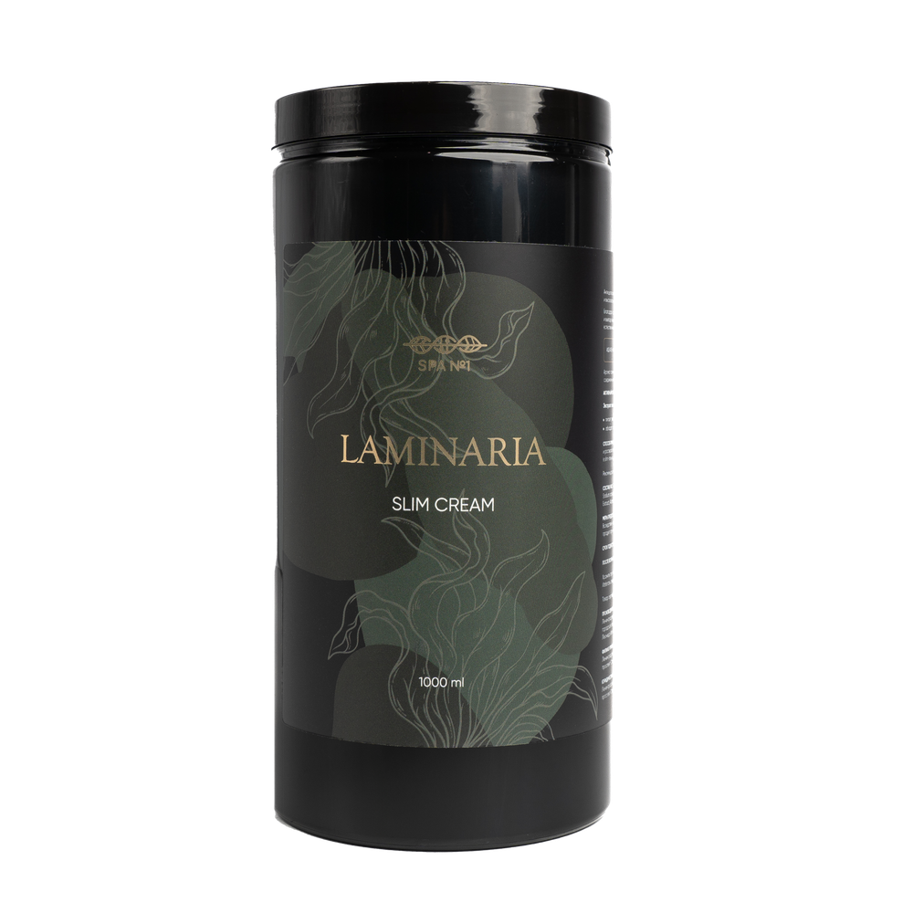 Слим-крем «Ламинария» 1000 мл