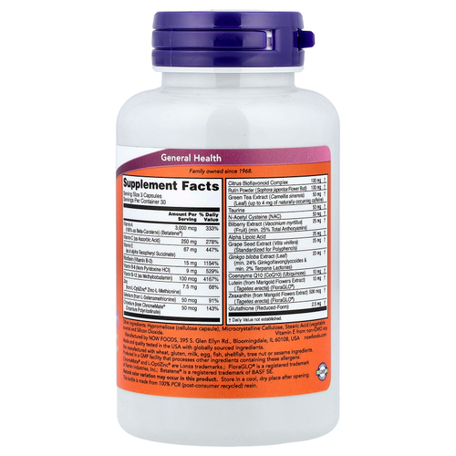 NOW Foods, Clinical Strength Ocu Support™, 90 капсул