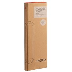 Овальное блюдо белого цвета из коллекции Kitchen Spirit