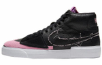 Кроссовки Nike Blazer Edge "Purple Nebula"