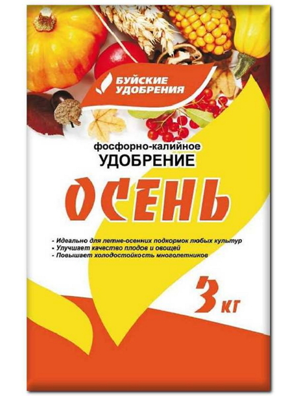 Удобрение фосфорно-калийное ОСЕНЬ 1кг БуйХим