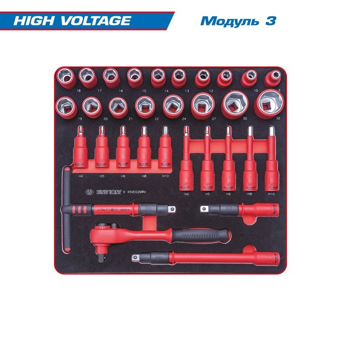 KING TONY (9G38-117MRVER) Набор инструментов "HIGH VOLTAGE" в красной тележке, 117 предметов