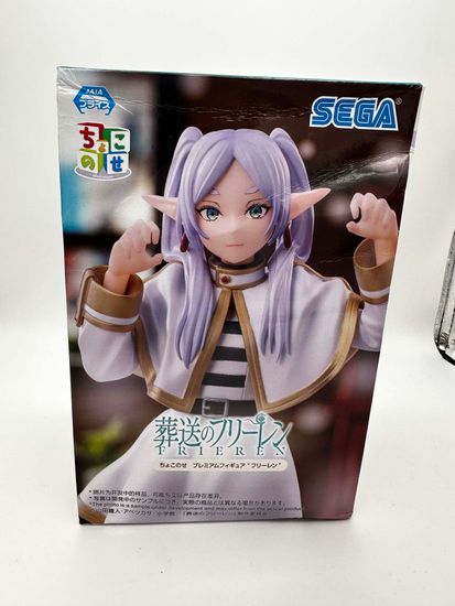 Фигурка аниме Фрирен - Фрирен Sega Jaja