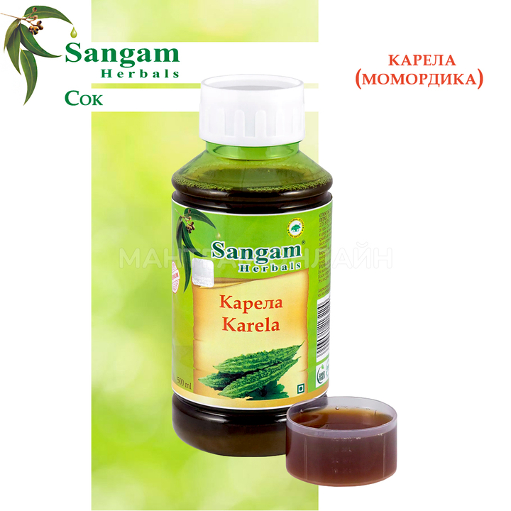 Сок Sangam Herbals Karela Карела (Момордика) 500 мл