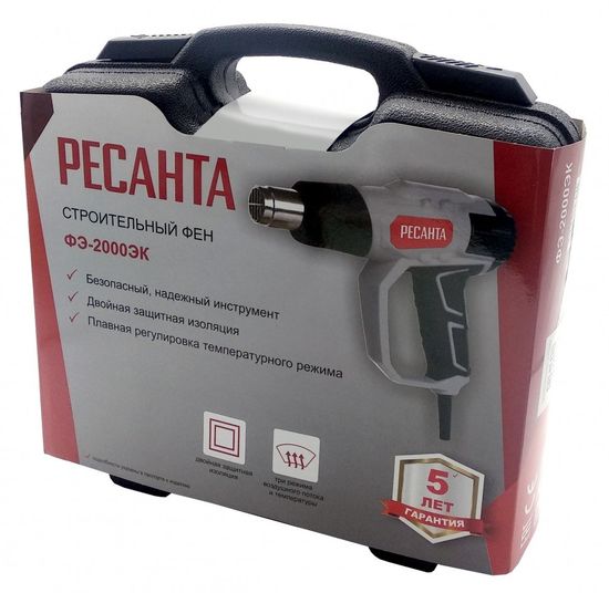 Фен "РЕСАНТА" ФЭ-2000ЭК