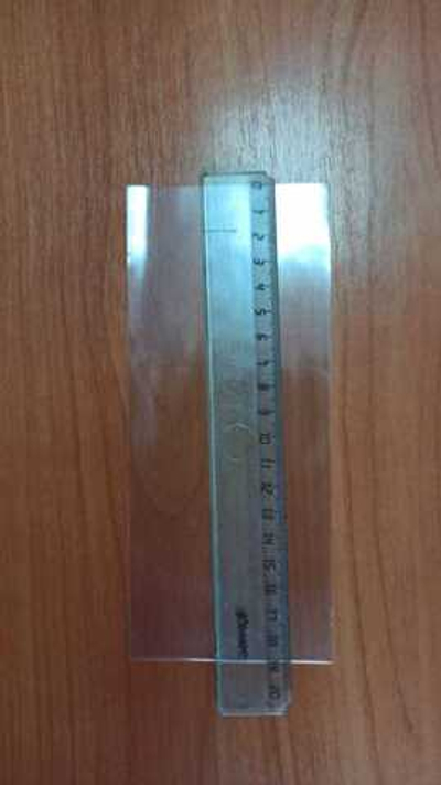 Пакет БОПП 8*19 см без клапана, без донышка (для пробников)