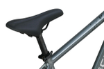 Горный велосипед Aspect Radium 3x 27.5 (2025)