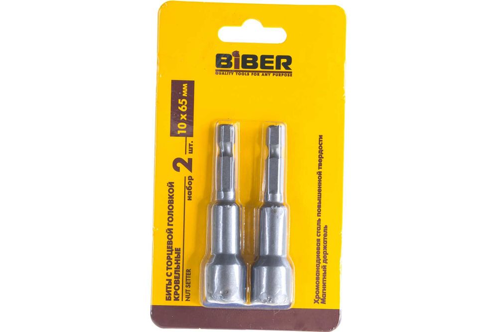 БИБЕР 84614 Биты с торцевой головкой (кровельные) 10мм, 2шт (144)