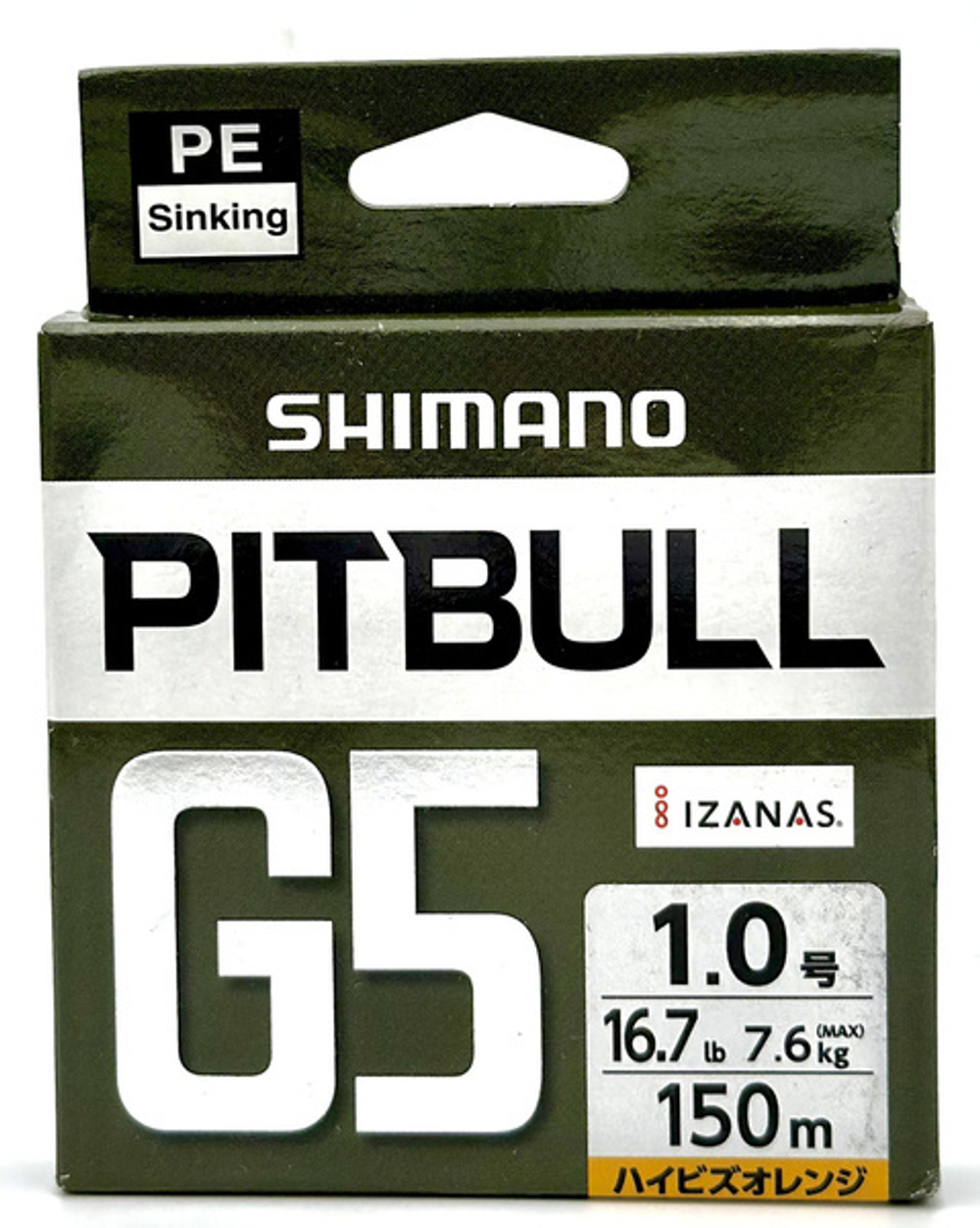 Плетеный шнур Shimano S LD-M51U 5 PE 2,0 150m Gray