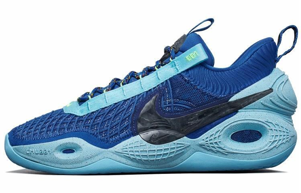 Кроссовки Nike Cosmic Unity Tb