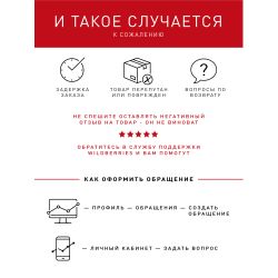 Трековый светильник однофазный ЭРА TR1 - 20 BK светодиодный COB 20Вт 4000К 1400Лм черный