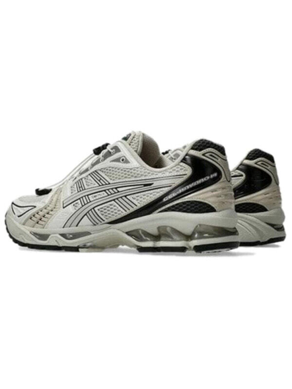 Asics Gel Kayano 14 Unlimited Pack Smoke Grey