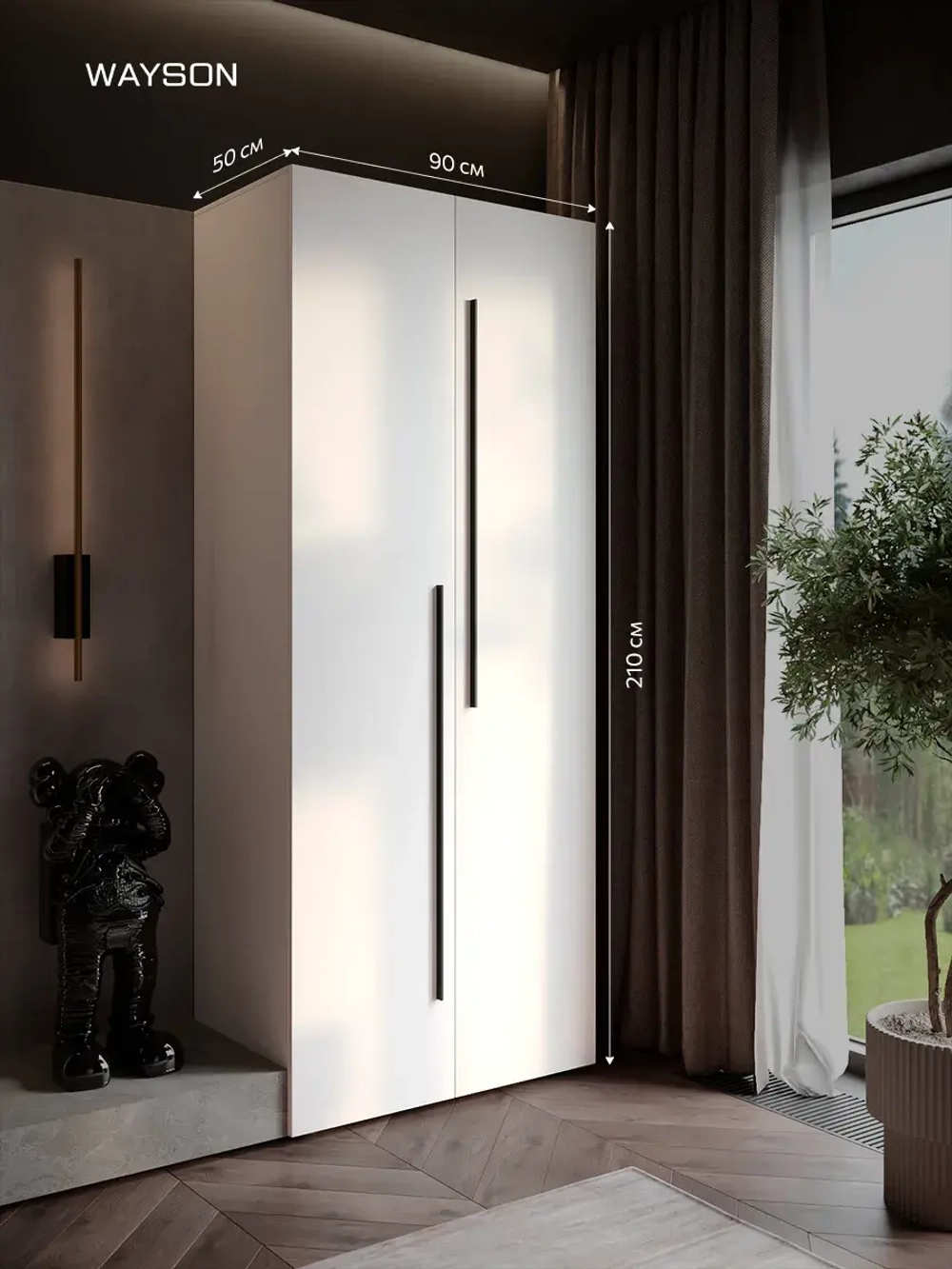 Шкаф распашной 90х50х210, белый SOHO двухдверный