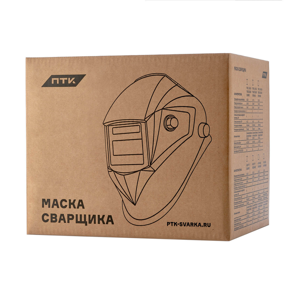 Маска сварщика хамелеон ТИП II ( SK 10 TRUE COLOR ) ,черная