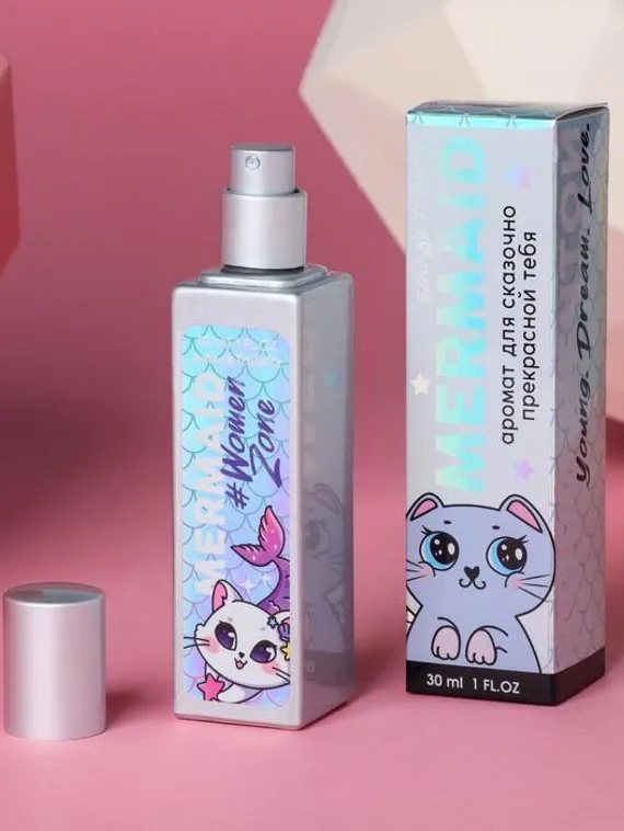 Подарочный набор «Mermaid box»: парфюм (30 мл), наушники вакуумные