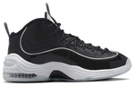 Кроссовки Nike Air Penny 2 "Football Grey"