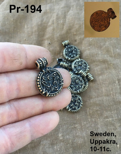 Подвеска. Швеция, Уппакра 10-11 в.