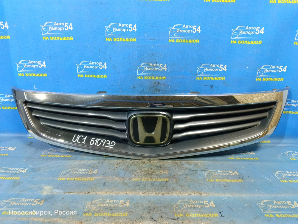 Решетка радиатора Honda INSPIRE 2003-2007