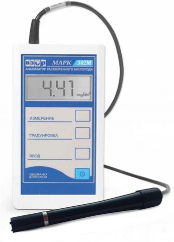 Кислородомер МАРК® 302 М