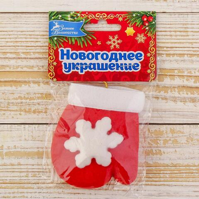 Мягкая подвеска Варежка со снежинкой 8х6 см, красный