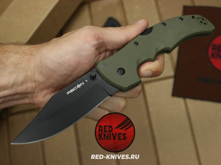 Нож Cold Steel Recon 1 LTW - рукоять зеленый нейлон, клинок черный RK/Н15