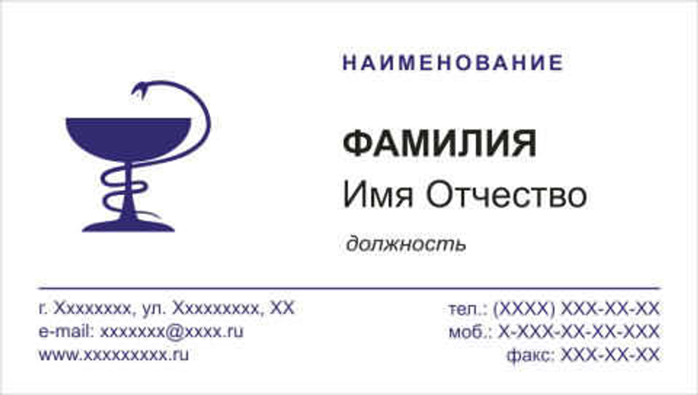 025-00003