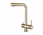 Смеситель для кухни Paulmark Skalen Sk213020-LG светлое золото