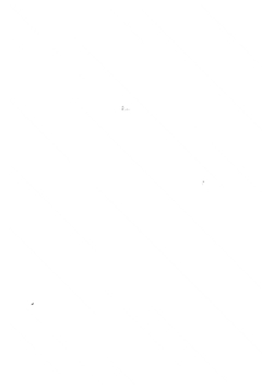 Статистика и социология | Майо-Смит Ричмонд